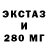 МЕФ мука fjolublar
