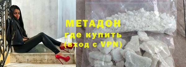 не бодяженный Арсеньев