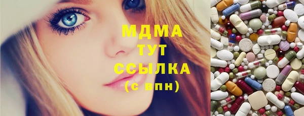 не бодяженный Арсеньев