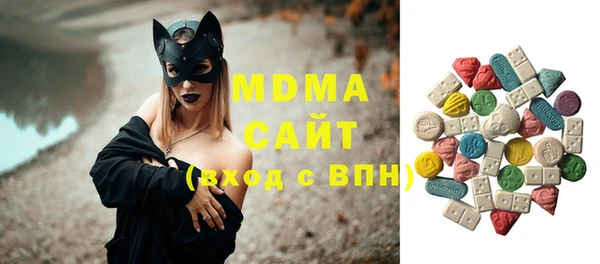 не бодяженный Арсеньев