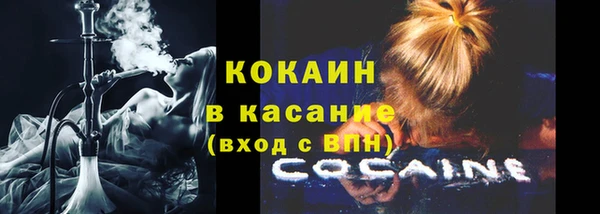 jwh Вязники