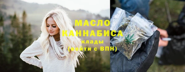 хмурый Вязьма