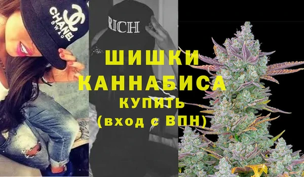мефедрон мука Иннополис