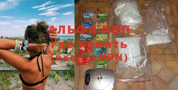 не бодяженный Арсеньев