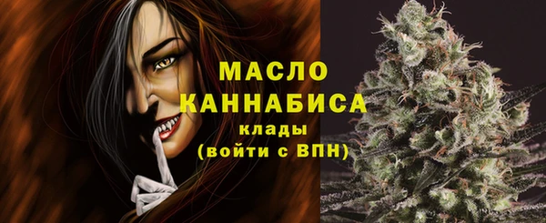 не бодяженный Арсеньев