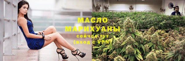 не бодяженный Арсеньев