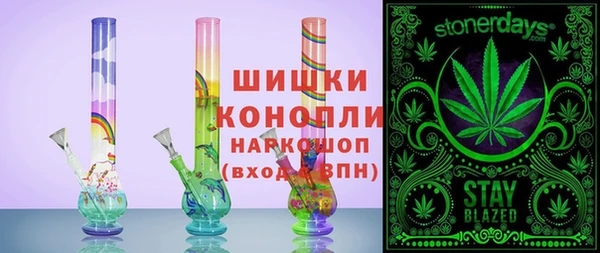 скорость Балабаново