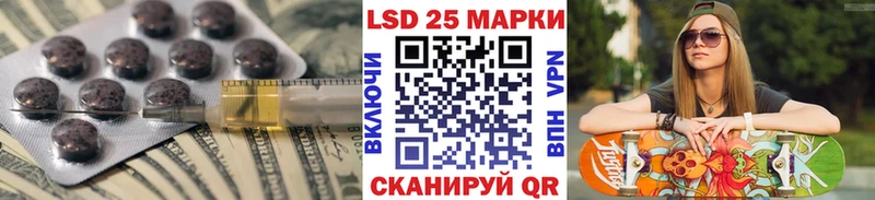 ЛСД экстази ecstasy  Тарко-Сале 