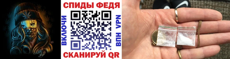 даркнет сайт  Тарко-Сале  Первитин кристалл 